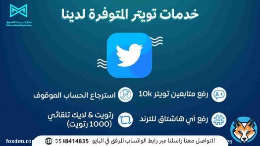 Happy the people   #الامارات_استراليا  #سعد_المجرد