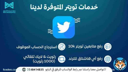 Happy the people   #الامارات_استراليا  #سعد_المجرد