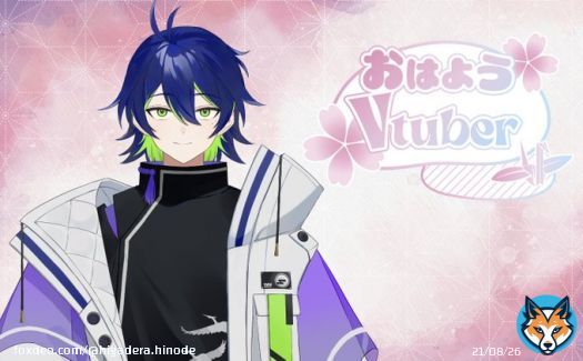 おはひので〜 そろそろ春アニメが色々始まるね！ 注目の新規は地獄楽、天国大魔境、スキップとローファー、僕ヤバ、魔法少女マジカルデストロイヤーズとかかな？いろんな作品の続編も充実してるから忙しくなりそう #おはようVtubar