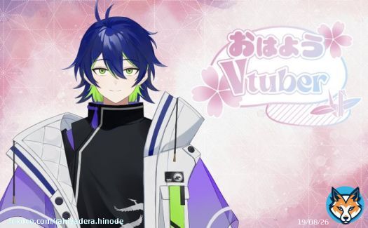 おはひので〜 そろそろ春アニメが色々始まるね！ 注目の新規は地獄楽、天国大魔境、スキップとローファー、僕ヤバ、魔法少女マジカルデストロイヤーズとかかな？いろんな作品の続編も充実してるから忙しくなりそう #おはようVtubar