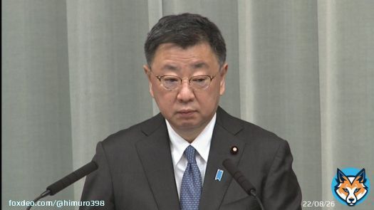 有事の際、軍事情報については正確に把握、連絡が重要だが日本政府は機能しないと思いますね。  この件も各国に知られてしまったという有様。 誤って先制攻撃するん違う 何一つ信用できん。  #自民党は国民の敵