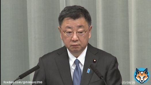 有事の際、軍事情報については正確に把握、連絡が重要だが日本政府は機能しないと思いますね。  この件も各国に知られてしまったという有様。 誤って先制攻撃するん違う 何一つ信用できん。  #自民党は国民の敵