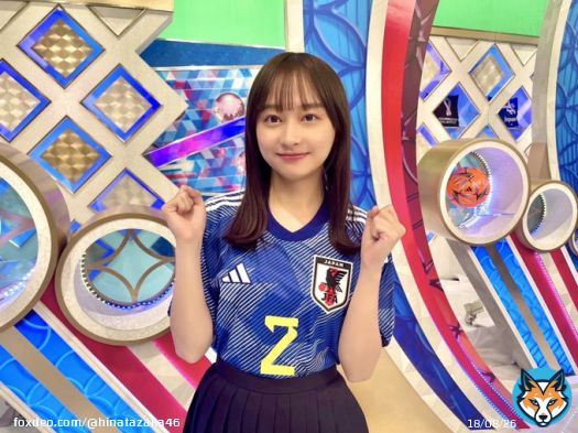この後、先程試合が終了したテレビ朝日系「#FIFAワールドカップ カタール 2022」日本vsコスタリカ戦ハイライトと、ベルギーvsモロッコ戦に影山優佳がゲスト出演致します  ぜひご覧ください  #絶対に負けられない戦いがそこにはある #日向坂46 #影山優佳