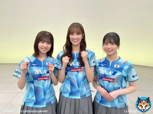 本日5月20日(土)16:00〜テレビ東京「世界卓球直前SP！日向坂46 プレゼン大会」に #佐々木久美 #丹生明里 #松田好花 が出演いたします  ぜひご覧ください  #世界卓球2023 #日向坂46