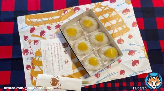 10月の #おついたち  重陽の節句には栗ご飯などを食べ 無病息災を祈願します。 赤福の今月の朔日餅（ついたちもち）は 栗餅。 もち米に甘い栗あん 美味しくいただきました。  大阪と名古屋での #LIVEDAPUMPDAMAGICHOUR 心から楽しみにしています  #DAPUMP #お米に甘いものは合うのか問題