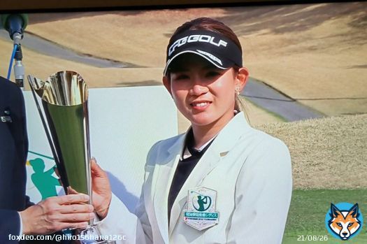 #明治安田生命レディス 　#ゴルフ #吉本ひかる 　プロ 初優勝おめでとうございます！ 19アンダー、ささきしょうこプロとプレーオフ、２ホール目でロングパット、バーディーで決着
