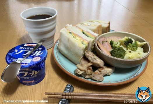おはようございます&rarr; 昨日は高知県までゴルフ観戦ツアー ただいま戻りました #明治安田生命レディスヨコハマタイヤゴルフ2023 #吉本ひかる #初優勝