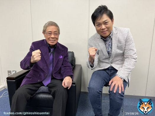 今年のNHK紅白歌合戦 歌唱曲 北島御大の作品です。 『夢追い人』 頑張ります。  #北島三郎 御大 #三山ひろし #NHK紅白歌合戦