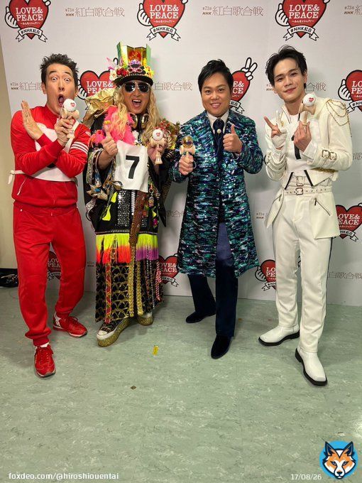 生放送後、喜びの一枚！  #DJKOO さん #テツ さん #JO1 #豆原一成 さん #三山ひろし #ギネス #けん玉 #大皿
