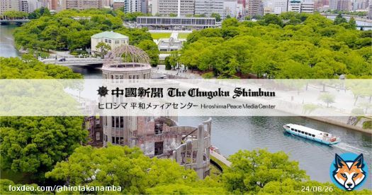 以前ね、私は「はだしのゲン」についてこんな発言しました。  制限したり、利用したり、また削除したり  大人って、子どもを、児童文化を、なめてるのかな  はだしのゲン閲覧を制限　戦争考える機会奪う　被爆者ら憤りの声 | 中国新聞ヒロシマ平和メディアセンター