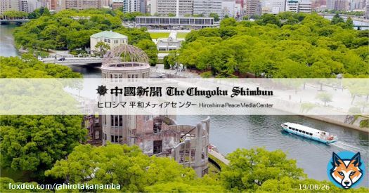 以前ね、私は「はだしのゲン」についてこんな発言しました。  制限したり、利用したり、また削除したり  大人って、子どもを、児童文化を、なめてるのかな  はだしのゲン閲覧を制限　戦争考える機会奪う　被爆者ら憤りの声 | 中国新聞ヒロシマ平和メディアセンター