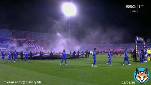 ملخص نهائي كأس السوبر بين #الهلال_الفيصلي