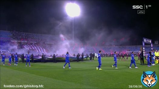 ملخص نهائي كأس السوبر بين #الهلال_الفيصلي