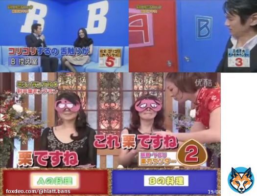 GACKT様のため息カウンターが出ましたが、ここで歴代芸能人格付けチェックのカウンターシリーズをご覧下さい #芸能人格付けチェック #格付けチェック
