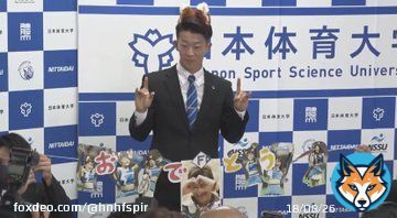 【ドラフト会議2022】  ドラフト1巡目指名・矢澤宏太投手(日体大) まさに相思相愛！？な祝福ぶり  \u2460お手製の新庄剛志監督写真入り'おめでとう'の飾り \u2461BIGBOSSハンド \u2462しゃけまるぬいぐるみ \u2463きつねダンスのきつね耳カチューシャ \u2464'The Fox'を流しながらケーキで祝福 \u2465みんなでBIGBOSSポーズ