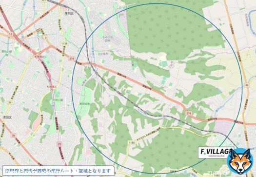 《エスコンフィールド北海道》  今月30日に行われる「2023 PLAY BALL～HOKKAIDO BALLPARK F VILLAGEオープニングセレモニー」での航空自衛隊ブルーインパルス展示飛行の詳細  飛行時間 15時45分からのセレモニー終了後、開場時間16時に合わせて20分程度を予定  飛行エリア&darr;