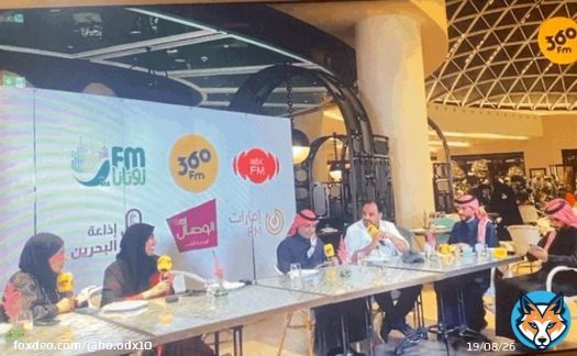 @Khaledalansari   ابدعتم   @Mall360   @MBCMOOD @RotanaFMKSA @Emaratfm @Bahrain_FOM @al_wisal    #الكويت_تستحق_الأفضل