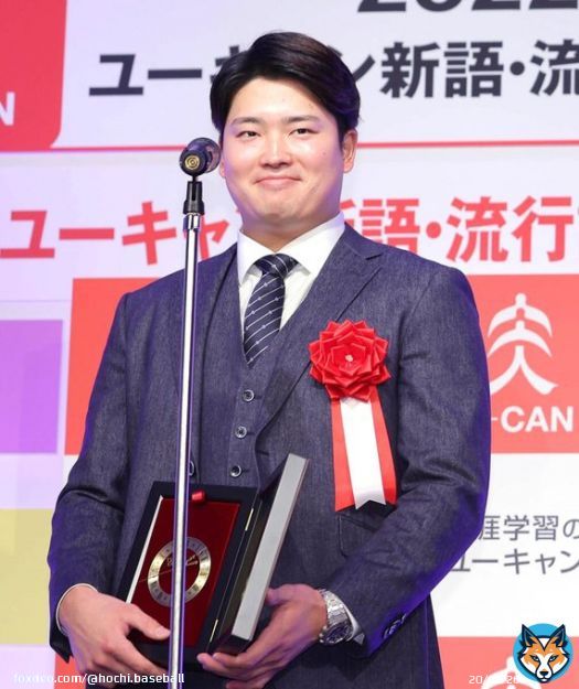 【 #ヤクルト 】「村神様」が流行語年間大賞に　 #村上宗隆 が受賞式に出席「僕でいいのかな。この言葉で野球が日本中、世界中に広がれば」  #東京ヤクルトスワローズ #swallows #baseball
