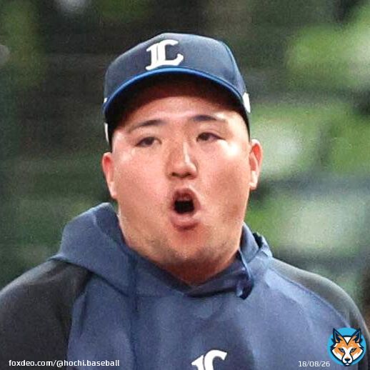 【 #西武 】山川穂高の出場選手登録を抹消　9日ソフトバンク戦でふくらはぎ張り訴え  #ソフトバンクホークス #sbhawks #baseball