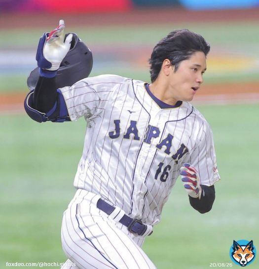 WBC決勝 岡本和真選手は6番ファーストでスタメン！ 大勢投手、戸郷翔征投手、大城卓三捕手はベンチスタートから途中出場に備えます #WorldBaseballClassic