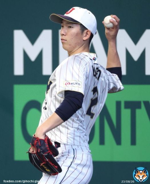 【侍ジャパン】巨人・ #戸郷翔征 が初回からブルペンでアップ開始　3大会ぶり頂点へ決勝・米国戦は総力戦  #巨人 #ジャイアンツ #読売ジャイアンツ