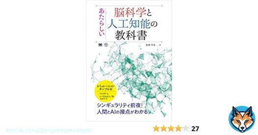 【 トレンド１０選 】 ・ プロセカご意見箱 ・ 景表法違反 ・ 大体全てはこいつのせい選手権 ・ コットン ・ おしゃべりひろゆきメーカー ・ ひろゆきさん ・ メロンテイスト ・ スクワッド大会 ・ メロン2 ・ 台風一過