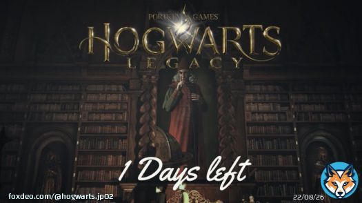 デジタルDX勢は事前ダウンロードしましたか! 今日でPS5のアーリーアクセス勢はあと1日で入学となりました! PCのアーリーアクセスはあと2日! 発売日まで PS5、Xbox Series X|Sはあと4日 PCはあと5日 PS4、Xbox Oneはあと57日 Nintendo Switch はあと169日 #HogwartsLegacy #ホグワーツレガシー