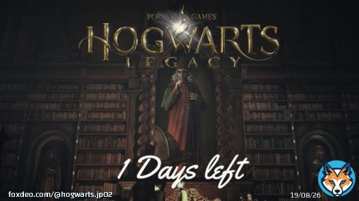 デジタルDX勢は事前ダウンロードしましたか! 今日でPS5のアーリーアクセス勢はあと1日で入学となりました! PCのアーリーアクセスはあと2日! 発売日まで PS5、Xbox Series X|Sはあと4日 PCはあと5日 PS4、Xbox Oneはあと57日 Nintendo Switch はあと169日 #HogwartsLegacy #ホグワーツレガシー