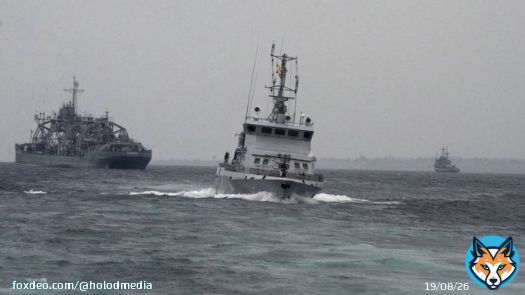 В Минобороны заявили, что ВСУ попытались атаковать корабль &laquo;Приазовье&raquo; Черноморского флота.  По нему были выпущены шесть катеров-беспилотников, которые были уничтожены, утверждают в Минобороны