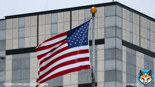 До Києва прибули представники Служб генінспекторів з Держдепу США, Пентагону та Агенції міжнародного розвитку США (USAID) з &laquo;метою покращити незалежний нагляд за допомогою США Україні&raquo;. Про це повідомила посол США в Україні Бріджит Брінк.
