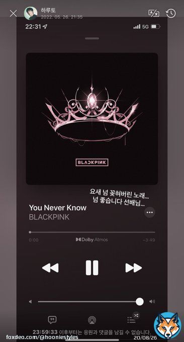 haruto listening to blackpink's 'you never know' back then and now, he's listening to 'shut down'.  haruto is indeed a huge blink.