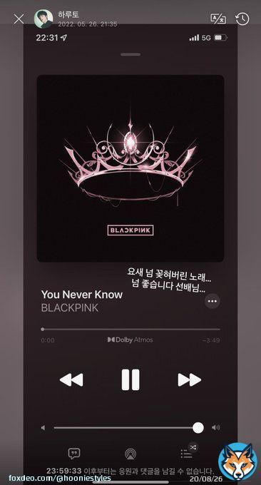 haruto listening to blackpink's 'you never know' back then and now, he's listening to 'shut down'.  haruto is indeed a huge blink.