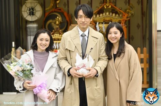 ／ #星降る夜に 最終話 今夜９時 ＼  深夜先生(#ディーンフジオカ) 妻・彩子(#安達祐実)とともに クランクアップ  今夜はついに 妻と暮らした家を'遺品整理'  深夜が&ldquo;胸の奥に押し込んでいた複雑な本音&rdquo;が溢れ出す。  ぜひご覧ください  第８話 見逃し配信中