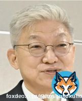 韓国ユン駐日大使「徴用工問題は正念場。春には解決できるよう望む」