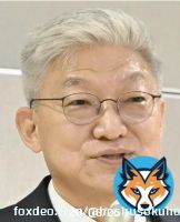 韓国ユン駐日大使「徴用工問題は正念場。春には解決できるよう望む」
