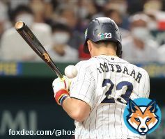 【WBC】韓国メディアが死球を受けた日本代表ヌートバーを批判「メジャーリーグまで行った選手があんな姿はダメだ」