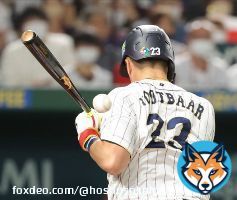 【WBC】韓国メディアが死球を受けた日本代表ヌートバーを批判「メジャーリーグまで行った選手があんな姿はダメだ」