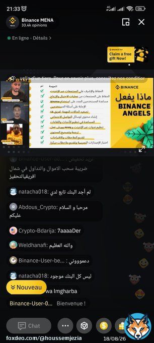 #binancenorthafrica #binancemena #Binance