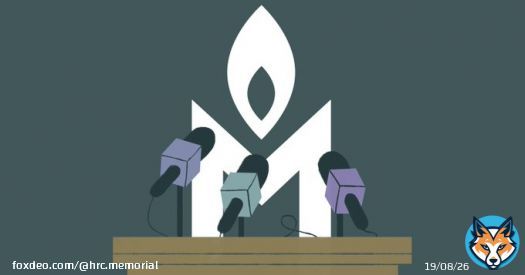Россия и Совет Европы: Заявление Правозащитного центра &laquo;Мемориал&raquo;  Сейчас в Совете Европы обсуждается вопрос об исключении России, и мы с сожалением вынуждены констатировать: для этого есть все основания.   Читать заявление полностью:
