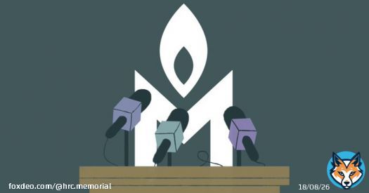 Россия и Совет Европы: Заявление Правозащитного центра &laquo;Мемориал&raquo;  Сейчас в Совете Европы обсуждается вопрос об исключении России, и мы с сожалением вынуждены констатировать: для этого есть все основания.   Читать заявление полностью: