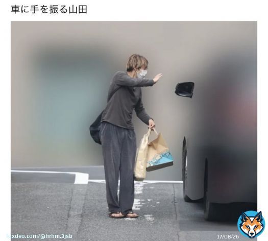 西野七瀬の写真は、'西野七瀬(インスタグラムより)'とか凄い普通やのに、山田裕貴の'\u25cb\u25cb山田'でめちゃくちゃわろてる