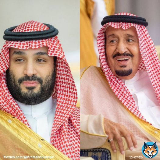 #خادم_الحرمين_الشريفين وسمو #ولي_العهد يهنئان، فخامة السيد رام شاندرا بوديل بمناسبة فوزه في الانتخابات الرئاسية في جمهورية نيبال الديمقراطية الفيدرالية.