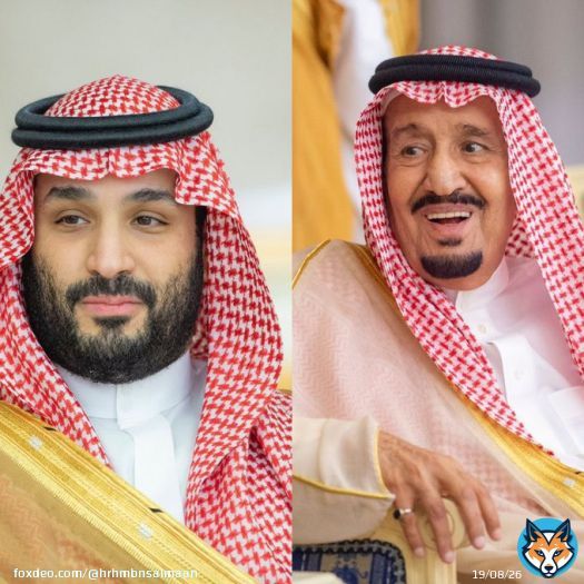 #خادم_الحرمين_الشريفين وسمو #ولي_العهد يهنئان، فخامة السيد رام شاندرا بوديل بمناسبة فوزه في الانتخابات الرئاسية في جمهورية نيبال الديمقراطية الفيدرالية.