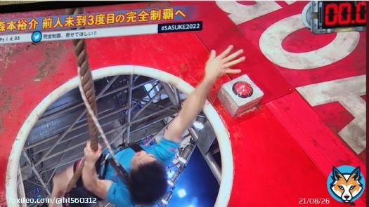 これ４５秒いけるの森本くんだけだと思う。 ３回目の完全制覇は近そうで遠そうで近いのか？  #SASUKE2022 #サスケ #森本裕介