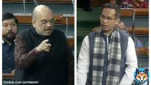Union home minister Amit Shah objected to Congress MP Gaurav Gogoi's statement mentioning #PegasusSpyware and said #Parliament is not a place where one can make a comment without evidence
