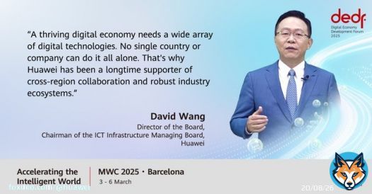 At #MWC25, #Huawei hosted the Digital Economy Development Forum, where Director of the Board & Chairman of the ICT Infrastructure Managing Board David Wang and guests examined the opportunities and challenges arising in the digital economy. Learnmore:  more