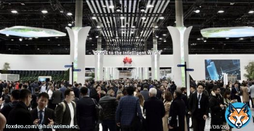 Le MWC Barcelone 2023 s&rsquo;est d&eacute;roul&eacute; du 27 f&eacute;vrier au 2 mars &agrave; Barcelone, en Espagne. Huawei a pr&eacute;sent&eacute; ses produits et solutions au stand 1H50 dans le hall 1 de Fira Gran Via.  1/3
