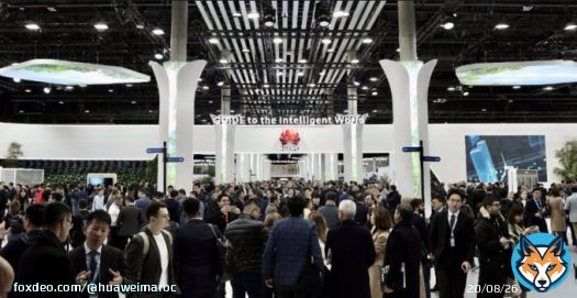 Le MWC Barcelone 2023 s&rsquo;est d&eacute;roul&eacute; du 27 f&eacute;vrier au 2 mars &agrave; Barcelone, en Espagne. Huawei a pr&eacute;sent&eacute; ses produits et solutions au stand 1H50 dans le hall 1 de Fira Gran Via.  1/3