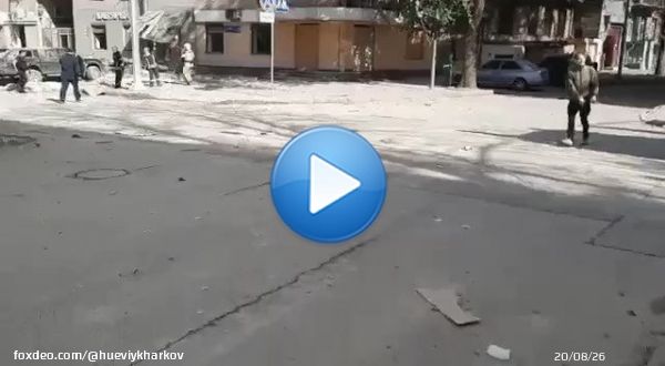 Відео з місця прильоту.  #Харків #Харьков #Kharkiv