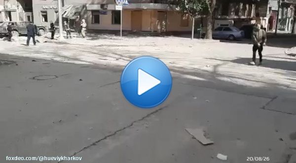 Відео з місця прильоту.  #Харків #Харьков #Kharkiv